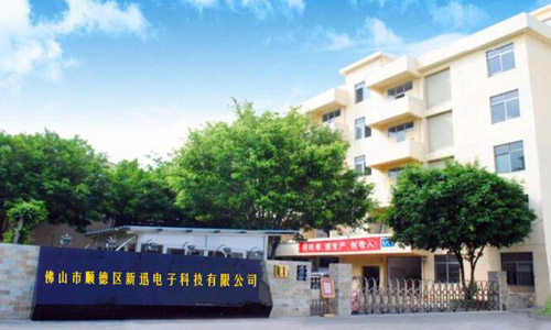 MES的執(zhí)行關(guān)鍵——數(shù)據(jù)采集